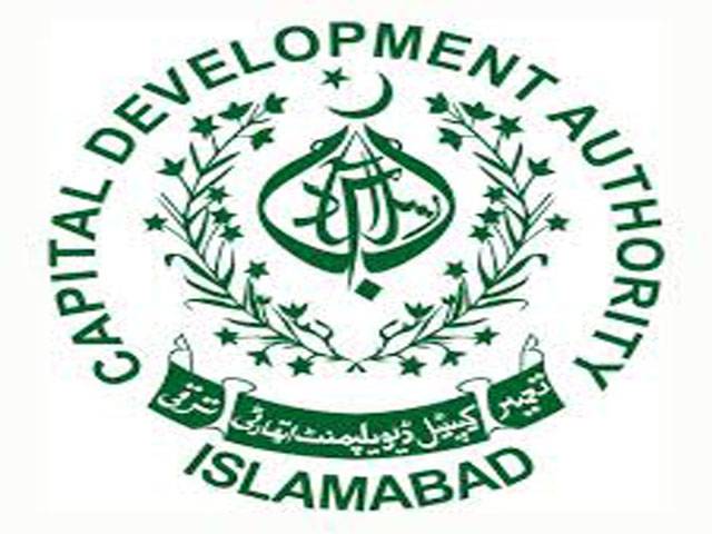 CDA to postpone auction of 24 Blue Area plots