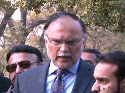 Ahsan Iqbal demands PM Imran, CM Buzdar resignation