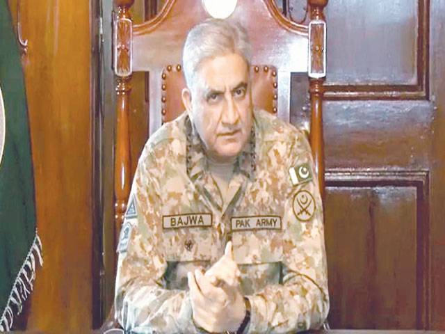 We will emerge stronger from this challenge: COAS