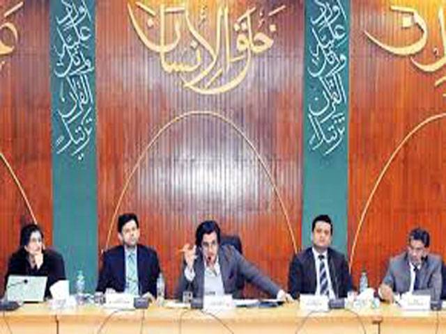 CDWP approves 3 projects worth Rs1b, recommends 1 PP to ECNEC for consideration