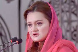 Marriyum Aurangzeb demands release of Hamza Shehbaz