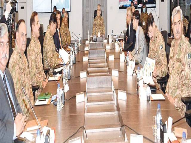 Need to manage health crisis, economic slide: COAS