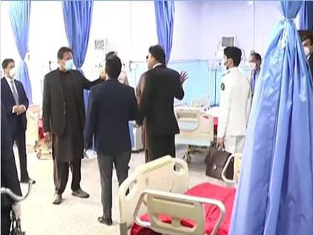 PM visits Corona Hospital in Rawalpindi