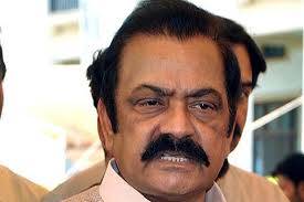 Rana Sanaullah wants PM to be held accountable over foreign funding