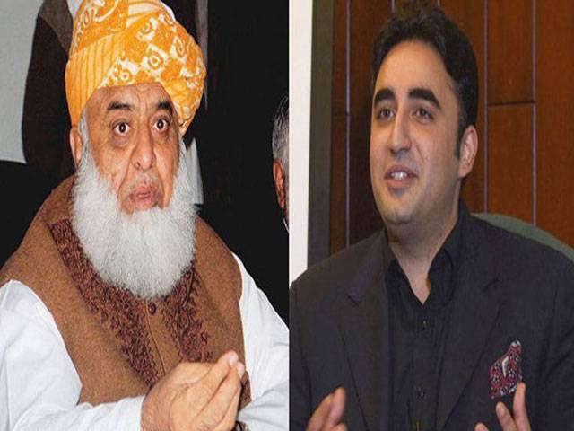 Bilawal, Fazal vow to protect 18th amendment 