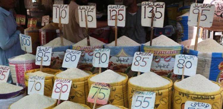 Petition in LHC seeks steps to control hoarding, overpricing during Ramazan