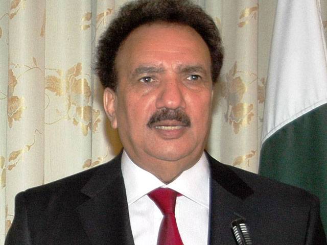 Rehman Malik submits resolution in Senate over debt proposal 