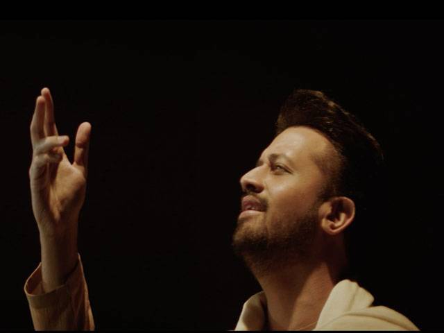 Atif Aslam recited ASMA-UL-HUSNA