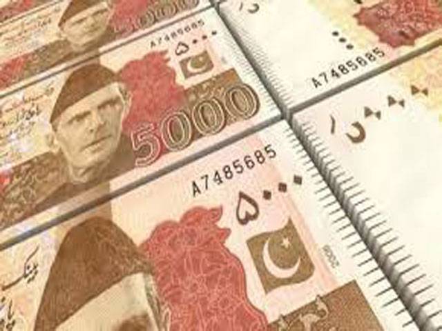 Govt releases Rs562b for development projects