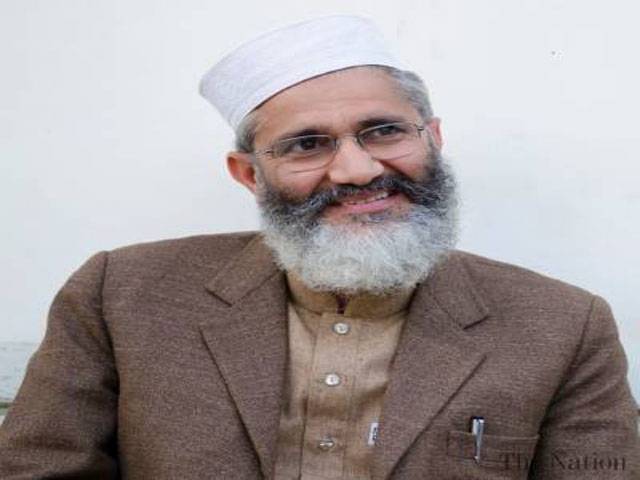 Govt ignoring overseas Pakistanis: Siraj