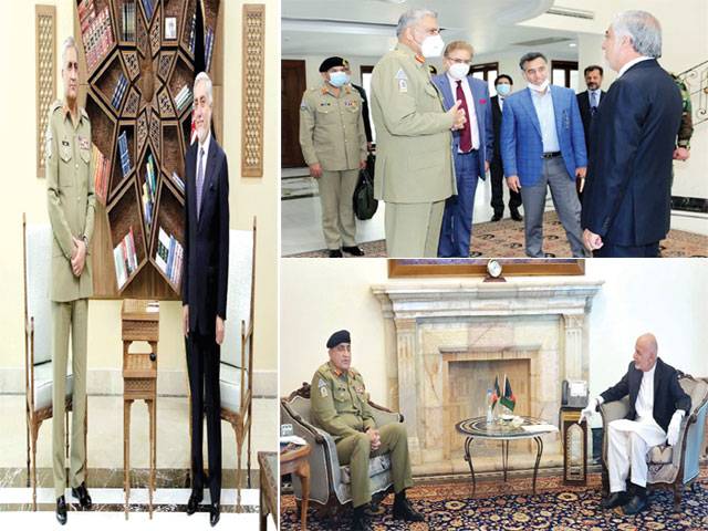 Gen Bajwa meets Afghan leaders