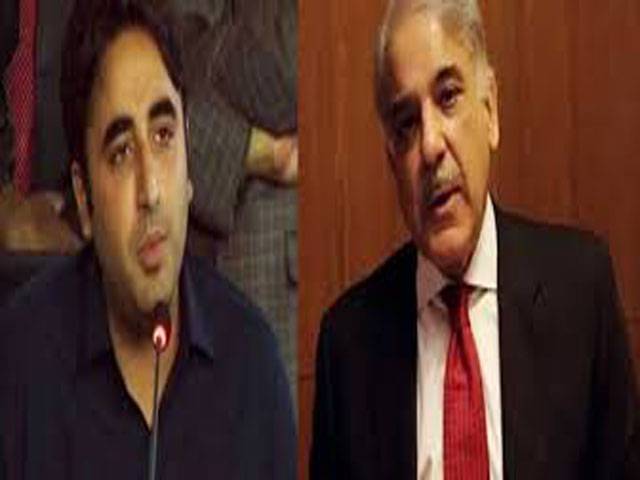 Bilawal hopeful Shehbaz Sharif will return to NA soon