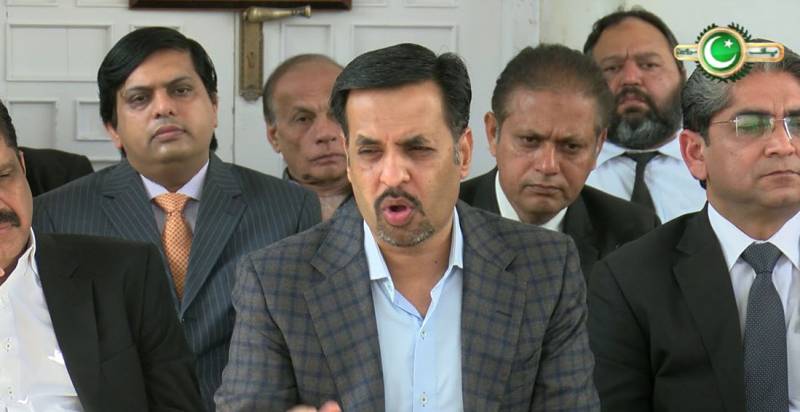 MQM-P challenges delimitation of constituencies in SHC