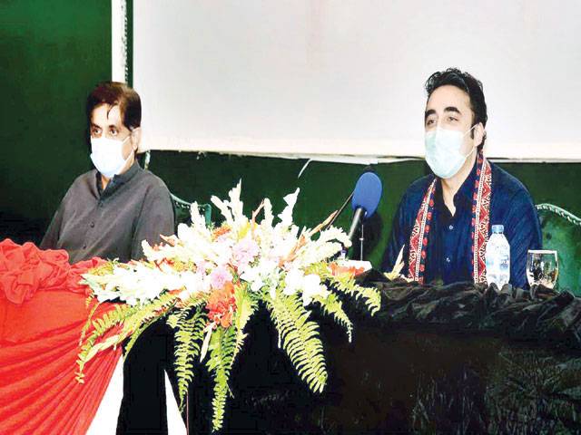 Bilawal castigates rulers form ‘wrong priorities’