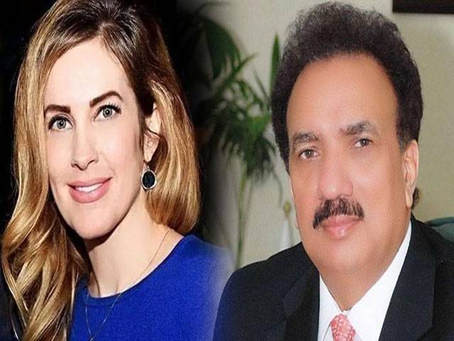 Police trashes Cynthia Ritchie’s allegations against Rehman Malik