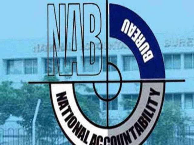 NAB Sukkur to file reference against ex law minister 