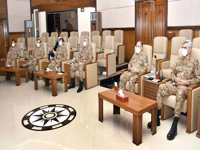 Coas reviews security, socio economic uplift in Tribal districts