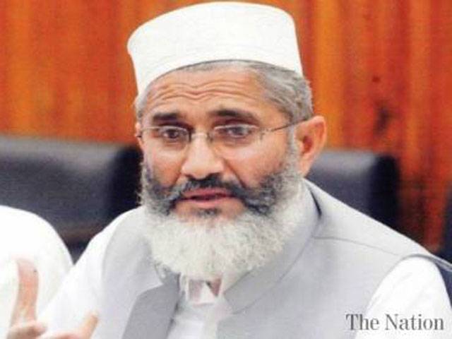 Siraj opposes movement against stymied govt