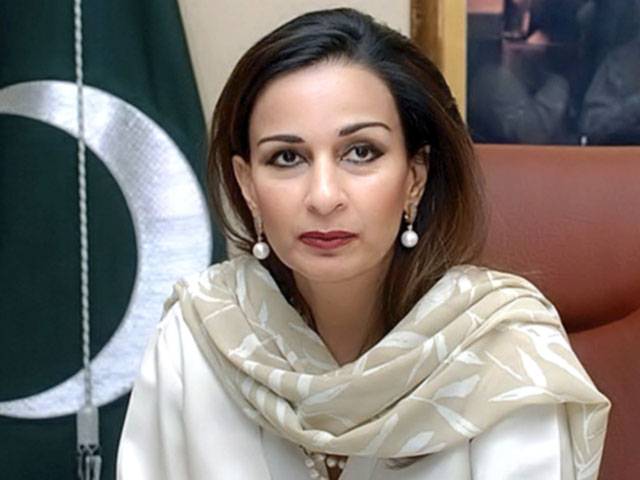 Federal government trying to make Pakistan a police state: Sherry Rehman