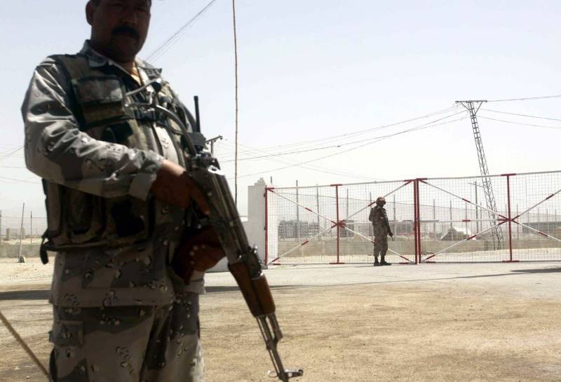 Afghan forces opened fire on civilians at Chaman border