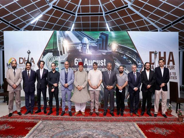 DHA Bahawalpur, three renowned business groups join hands