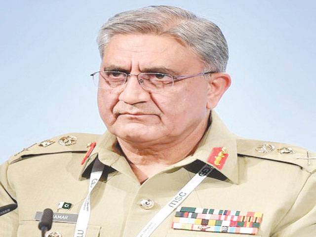 COAS condoles demise of KSA’s Assistant Defence Minister