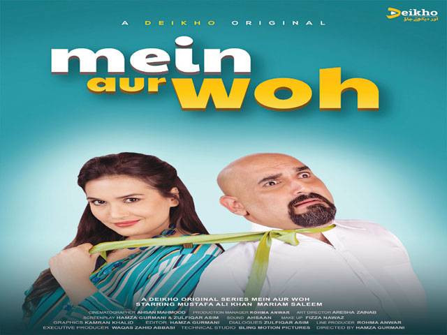 Deikho launches trailer of new web series, Mein Aur Woh