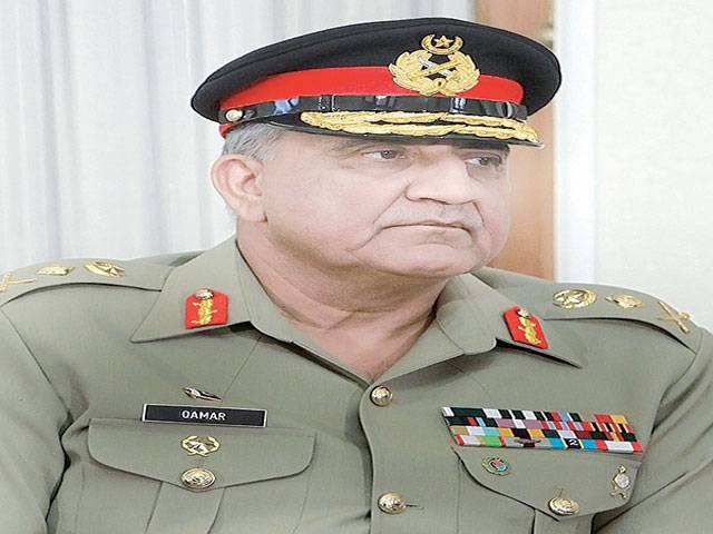 Outgoing Afghan envoy calls on COAS