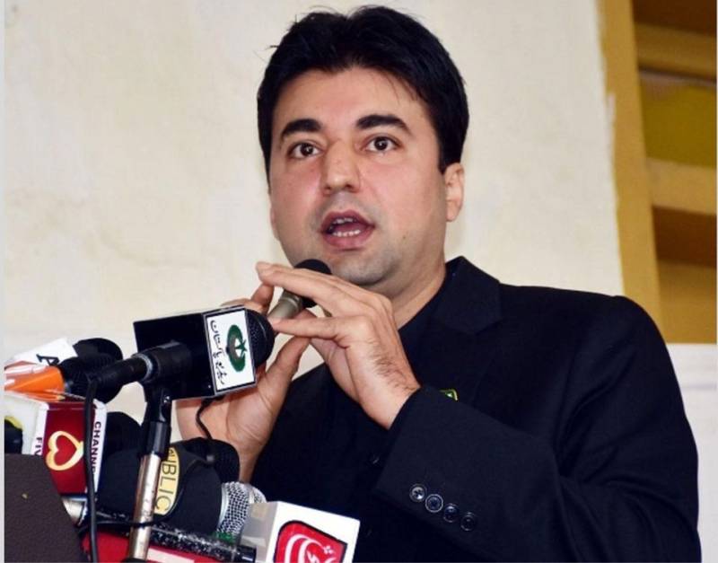 Murad Saeed inaugurates Geographic Information System at NHA