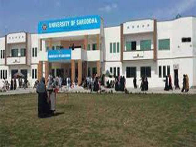 Syndicate of Sargodha University okays Rs3.788b surplus budget