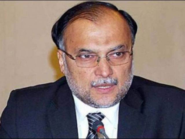 Court adjourns hearing against Ahsan Iqbal 