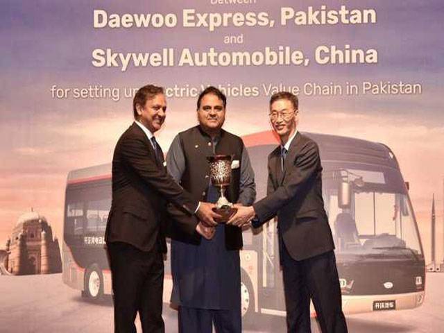 Deal to introduce electric public transport vehicles in Pakistan signed