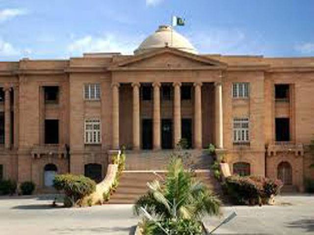 Karachi rain inundates SHC building