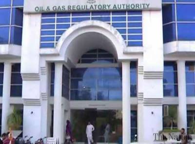 CCI for exploring possibility of provincial representation in Ogra