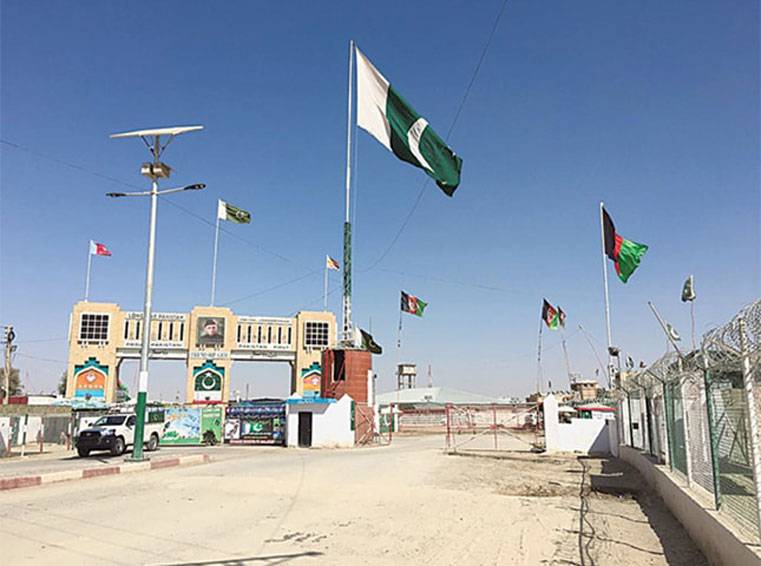 Chaman border shut for two days over security