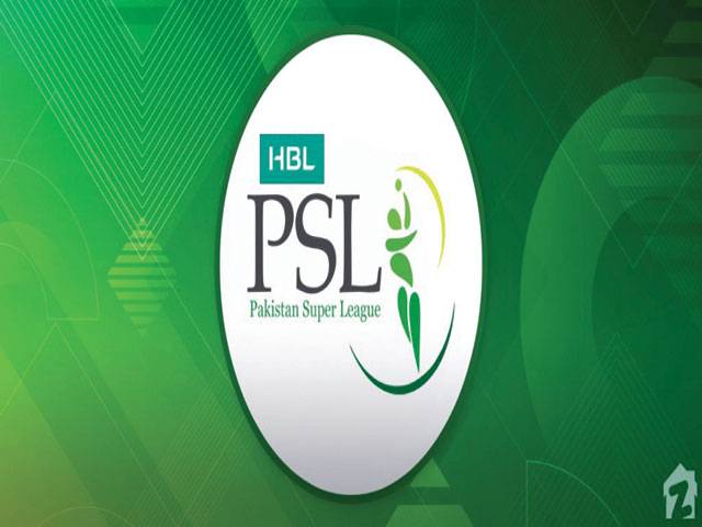 Lahore To Host Remaining Psl 2020 Matches In Nov