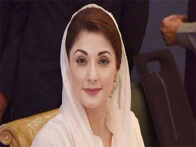 Thoughts, prayers with KP people: Maryam Nawaz