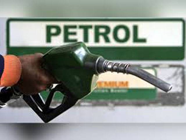 Iranian smuggled petrol being sold in Balochistan: Senate body