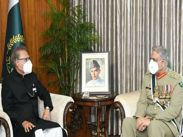 Army chief calls on president Alvi