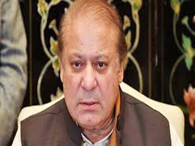 Court declares Nawaz Sharif as Proclaimed Offender