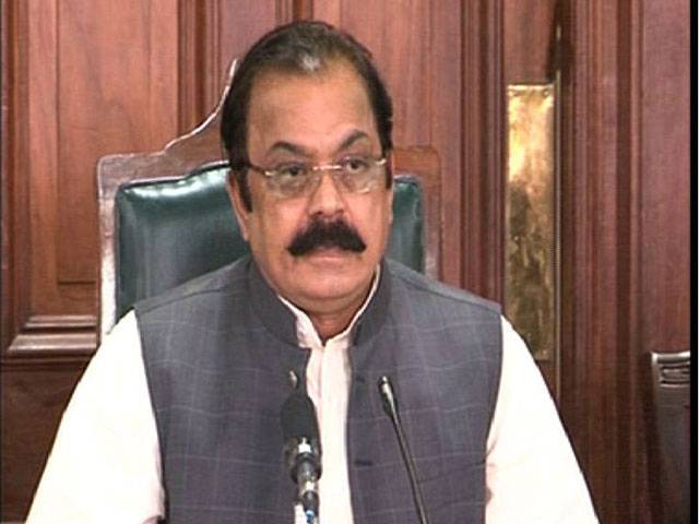 Courts being stopped from dispensing justice: Sanaullah