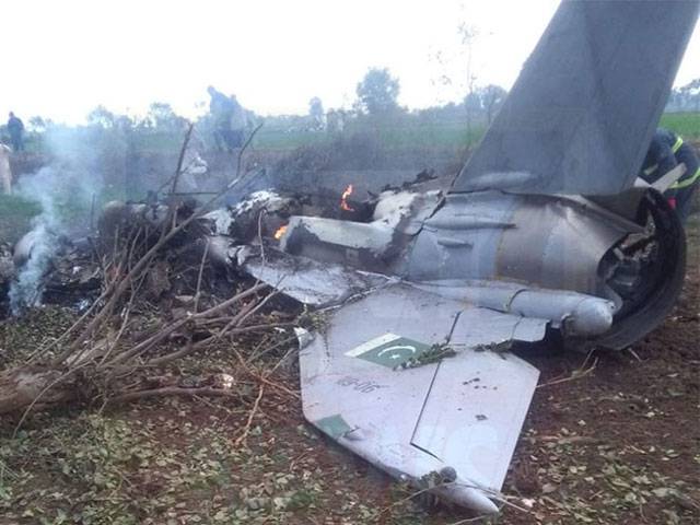 PAF plane crashes near Attock