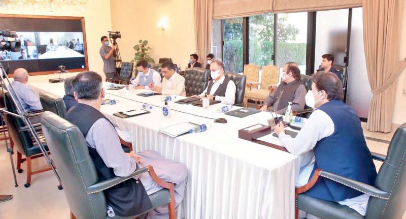 PM calls for accelerating development of mineral sector in Balochistan