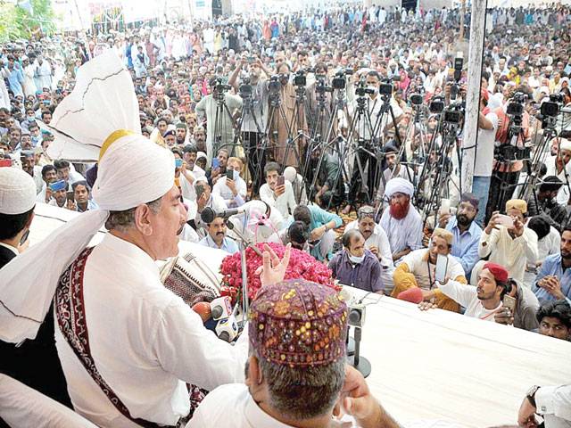 Enemy wants to spread chaos by promoting sectarianism: Qureshi