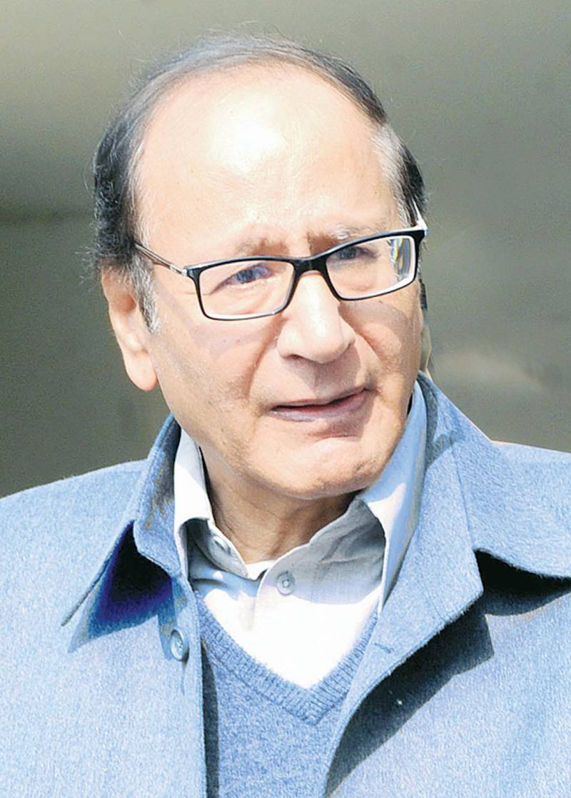 Shujaat announces party office-bearers for Gilgit-Baltistan