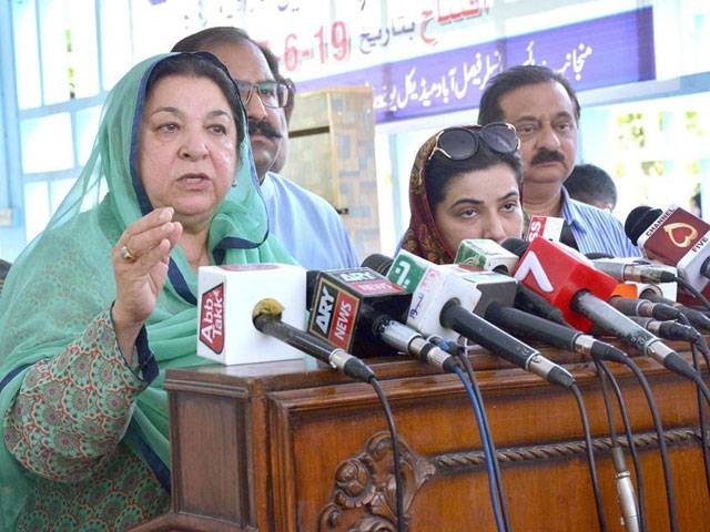 British govt will be contacted to bring back Nawaz: Yasmin