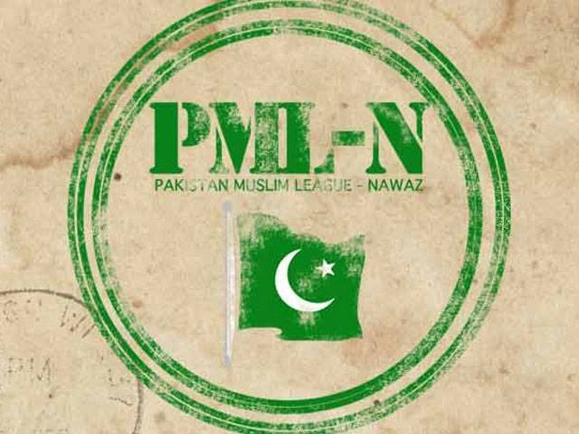 FIR a bid to divert attention from real issues: PML-N