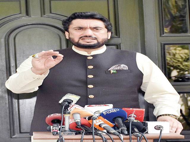 Govt has nothing to do with sedition case against Nawaz: Shehryar