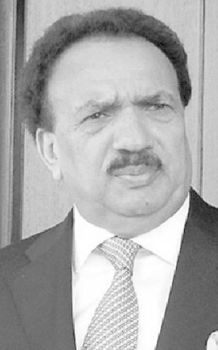 Youth backbone of any nation: Rehman Malik