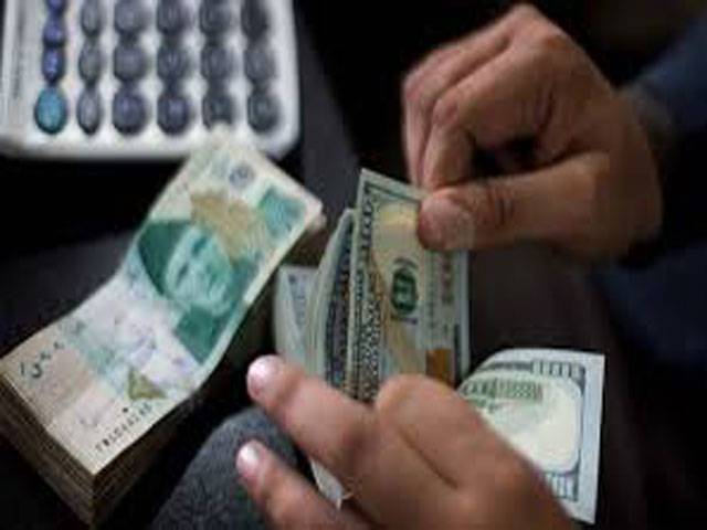 Forex reserves depleting sharply due to repayment of previous loans